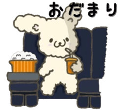 Rabbit sticker to be healed in the fall sticker #13483039