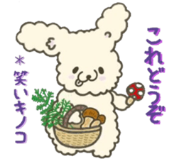 Rabbit sticker to be healed in the fall sticker #13483040