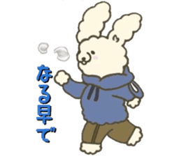 Rabbit sticker to be healed in the fall sticker #13483042