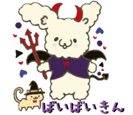 Rabbit sticker to be healed in the fall sticker #13483053