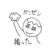 Sticker for a science faculty sticker #13483096