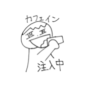 Sticker for a science faculty sticker #13483106