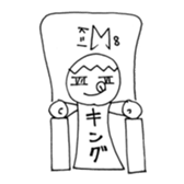 Sticker for a science faculty sticker #13483109