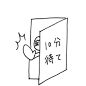 Sticker for a science faculty sticker #13483114