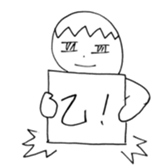 Sticker for a science faculty sticker #13483117