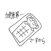 Sticker for a science faculty sticker #13483119