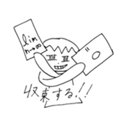 Sticker for a science faculty sticker #13483120