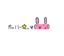 Loose rabbit character sticker #13483134