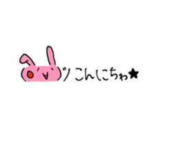 Loose rabbit character sticker #13483135