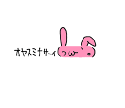 Loose rabbit character sticker #13483140
