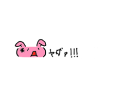 Loose rabbit character sticker #13483147