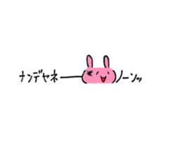 Loose rabbit character sticker #13483149