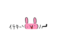 Loose rabbit character sticker #13483156