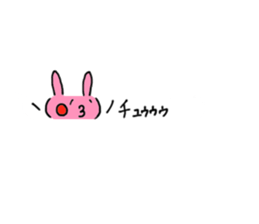 Loose rabbit character sticker #13483157