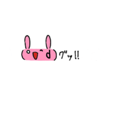 Loose rabbit character sticker #13483160