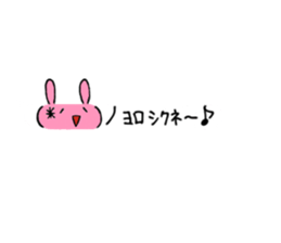 Loose rabbit character sticker #13483161