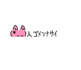 Loose rabbit character sticker #13483164