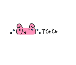 Loose rabbit character sticker #13483167