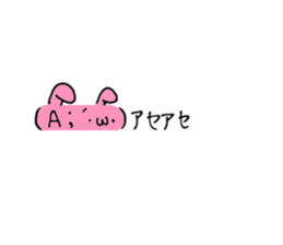 Loose rabbit character sticker #13483172