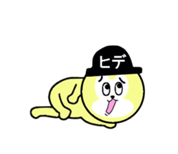 stickers for HIDE sticker #13483207