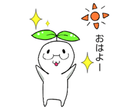 Mr,Iwata sticker #13483367