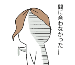 Mr,Iwata sticker #13483371