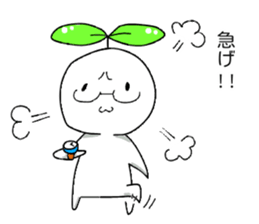 Mr,Iwata sticker #13483372