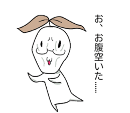 Mr,Iwata sticker #13483374