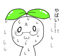 Mr,Iwata sticker #13483379