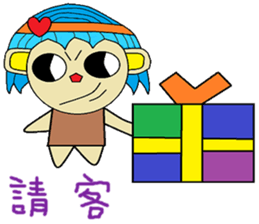 Sister feeding life articles sticker #13483620