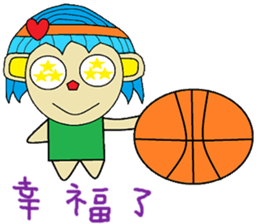 Sister feeding life articles sticker #13483623