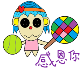 Sister feeding life articles sticker #13483625