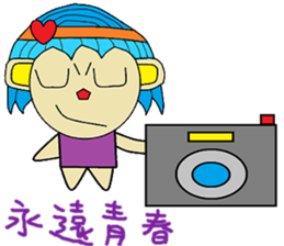 Sister feeding life articles sticker #13483633