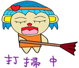 Sister feeding life articles sticker #13483638