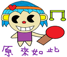 Sister feeding life articles sticker #13483639