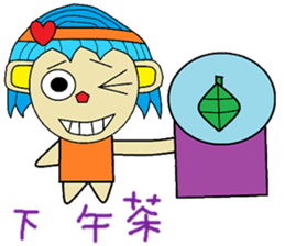 Sister feeding life articles sticker #13483644