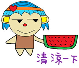 Sister feeding life articles sticker #13483650