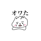 kawaii kumaton sticker #13483833