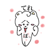 kawaii kumaton sticker #13483835