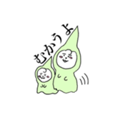 kawaii kumaton sticker #13483836