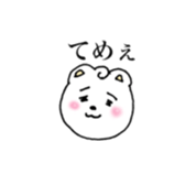 kawaii kumaton sticker #13483838