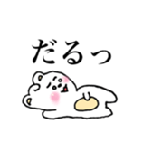 kawaii kumaton sticker #13483840