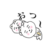 kawaii kumaton sticker #13483841