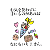 kawaii kumaton sticker #13483847
