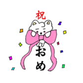 kawaii kumaton sticker #13483868