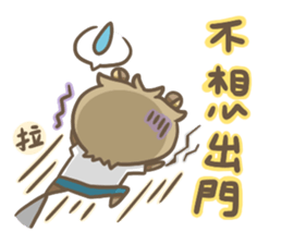 Mr. Teddy Bear sticker #13483984