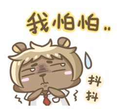 Mr. Teddy Bear sticker #13483986