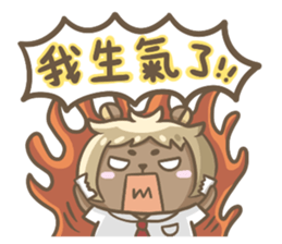 Mr. Teddy Bear sticker #13483987