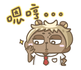 Mr. Teddy Bear sticker #13483988