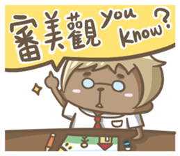 Mr. Teddy Bear sticker #13483993